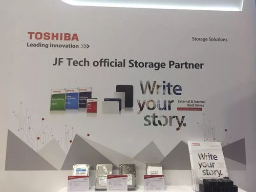 巨峰科技閃耀英國IFSEC 以人工智能、黑光全景等技術引領智能科技新浪潮