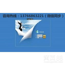 黑龍江哈爾濱會(huì)員管理軟件多用戶管理系統(tǒng)直銷(xiāo)系統(tǒng)定制開(kāi)發(fā)公司 精準(zhǔn)賦能企業(yè)數(shù)字化轉(zhuǎn)型